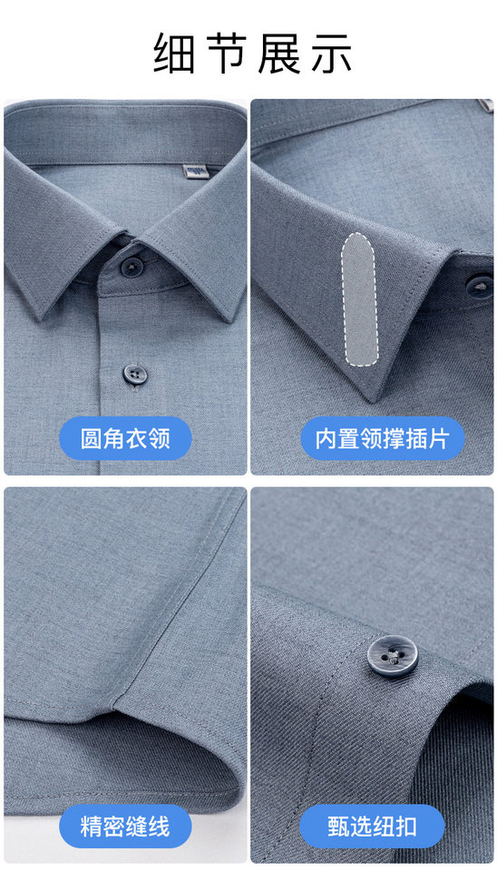 Áo sơ mi nam dài tay cổ vuông dày dặn pha len cừu, giặt máy được, kiểu công sở cao cấp — Màu nâu đỏ-dài tay-cổ vuông-07, Màu xanh nhạt xám-dài cỏ-cổ vuông-08, Màu xanh xám-dài tay-cổ vuông-03, Trắng-dài tay-cổ vuông-01 chi tiết 22