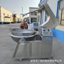 全自动电加热炒糖机 温度可调节棉花糖炒锅 工厂用大型牛轧糖炒锅