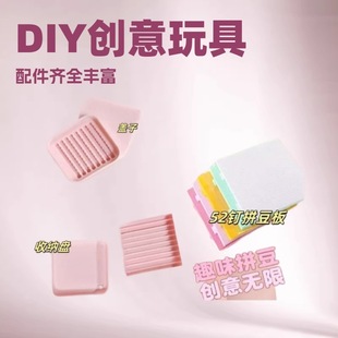 ƴ��������2.6mmƴ�����P�����P���ϰ�ȫ��ƴ��ƴ�������b