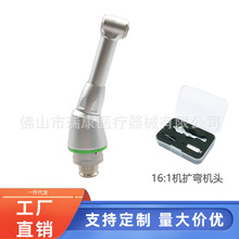 ���Ə��C�^16:1�C�U�^16:1���^�����R�_�C�U�^���ͨ�ÙC�^