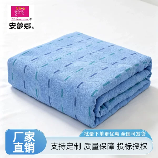 Class A cotton towel blanket, thin, suitable for dormitories and home use, nap blanket, emergency relief blanket, summer cooling blanket, multifunctional home item