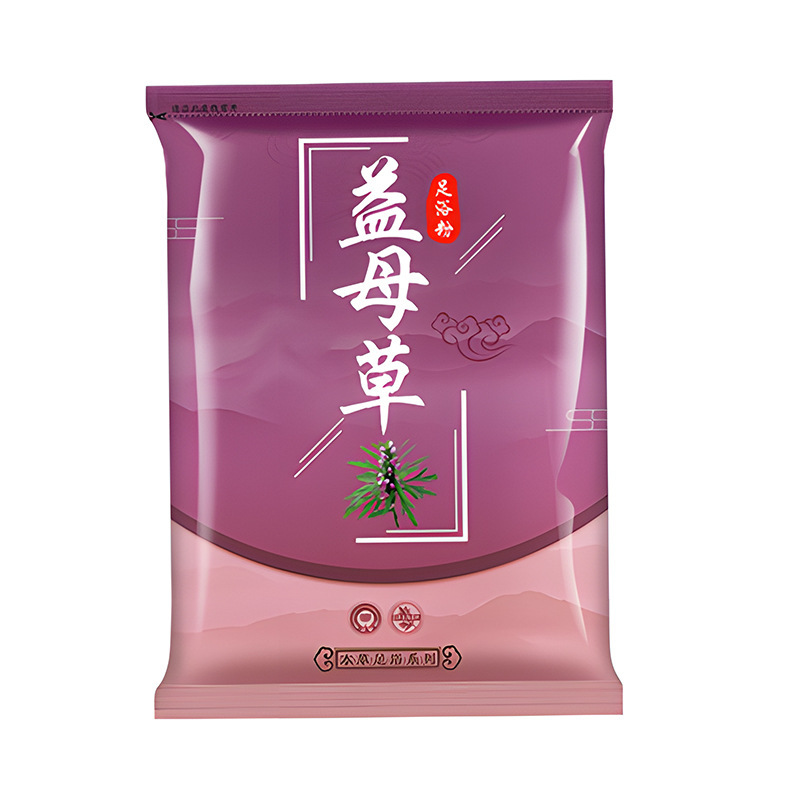 厂家直销足浴包艾草泡脚药包家用泡脚包生姜泡脚粉艾叶足浴包男女|undefined