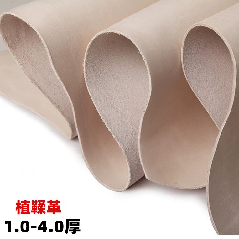 1.0-3.0mm Итальянский стиль оригинальный цвет растительного дубления кожи из кожи из кожи резьбы из кожи ручной работы из кожи DIY