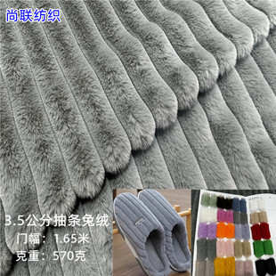 �F؛��l���ϲ���ë�q��С�ýq3.5��l�ﶬ���ɳ�l���׼Ҽ���ƥ