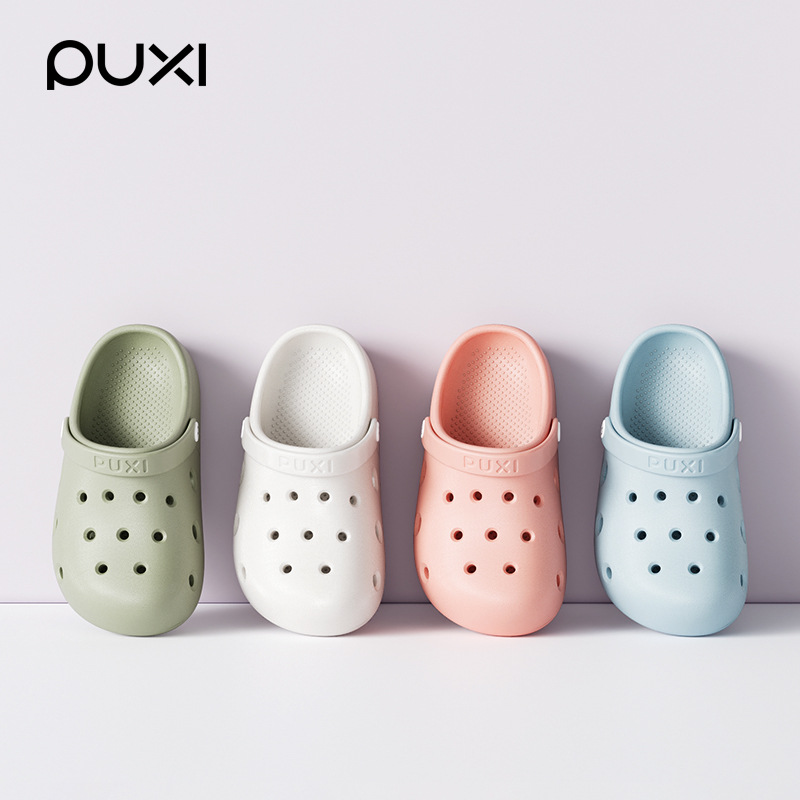 Puxi 2025 Parent-Child Hole Shoes Children's Summer Thick-Sole Height-Increasing Shit-Treading Anti-Slip Slippers Outdoor Wear Beach Shoes