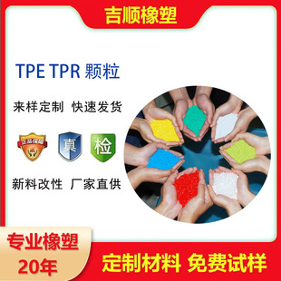 tpetpr������ܛ�����w��͸��tpeܛ����о�����Ͽ���ܛ��tpuԭ��