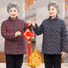中老年妈妈冬装短款加绒加厚纯棉立领花色棉袄老太太洋气冬季棉服