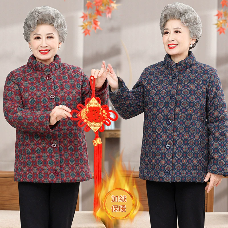 Зимняя одежда для матерей среднего и пожилого возраста Короткая утепленная куртка на флисовой подкладке с воротником из чистого хлопка Цветная стеганая куртка для старой леди Зимняя стеганая куртка в западном стиле