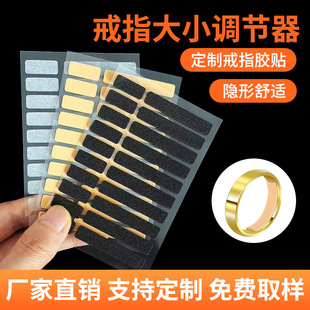 �羳���z��ָ�{���� �[�ν�ָ�ߴ��{���| ��ײ͸�����o�z�N�����|