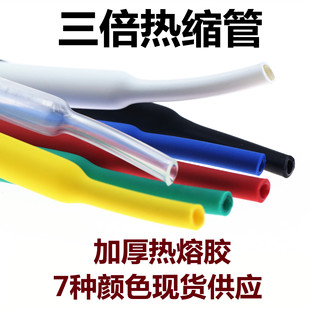 �����տs���z�Ӻ��s�����l �ܷ�^��3:1�p�ڹ� 3����s�׹�