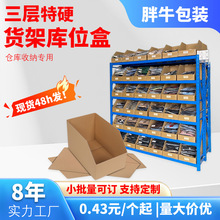 ������Ӳб��؛�ܼ���S�ҬF؛�}���λ����̷֒�����ռ{�����l