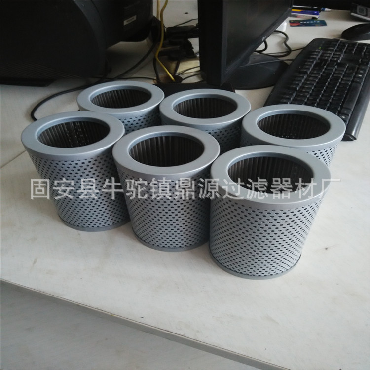 供应液压滤芯MR6301A25A 液压回油滤芯 现货