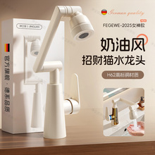 �����b�����L��ɫϴĘ��ˮ���^����l���gϴ���ؼ���ϴ��̨�辫�~