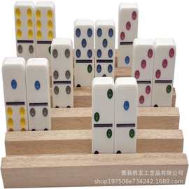 多米诺骨牌托盘木制底座 批发 墨西哥火车诺骨牌展示架