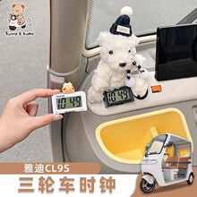 늄���݆܇��ӱ�ͨ��܇�d������ӕr�R���唵�ֿɐ۔����R��[��