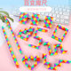 Children's Educational Toys Rubik's Cube Intelligence Variables Magic Ruler Kindergarten Gifts 24 Colored Magic Ruler Stall Toys