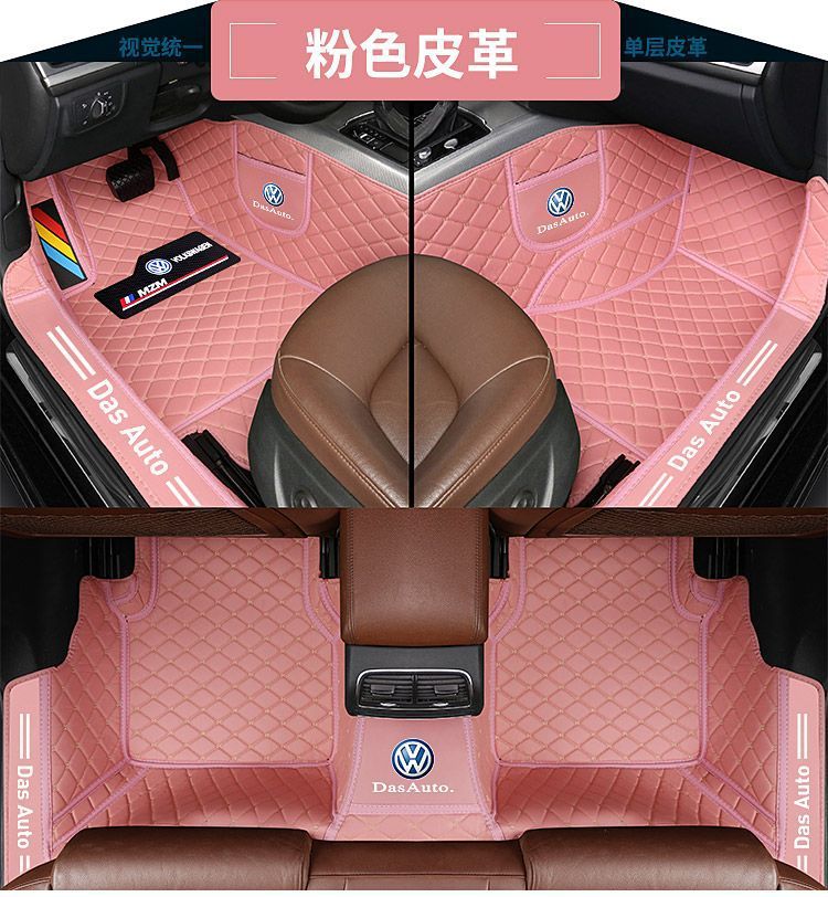 Suitable for Volkswagen New Jetta Lavida Floor Mats Santana Golf Tanyue Floor Mats Tiguan Car Floor Mats Surround