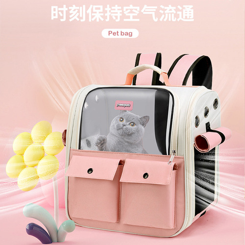 Factory direct supply of cat bag, portable large-capacity pet bag, shoulder portable breathable cat backpack
