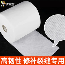 �۰����p����������ˮ�T�ό��þ�֬�w�S�o�����������������ѿp