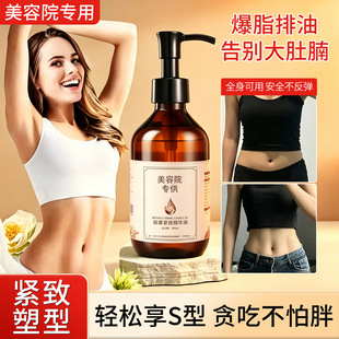 ����Ժ���w��Ħ���;o���ո�ȫ���l���ź����A���|�����α�֬����