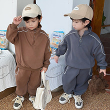 男童秋装拉条立领套装2025春秋季儿童运动2件套中小童洋气潮