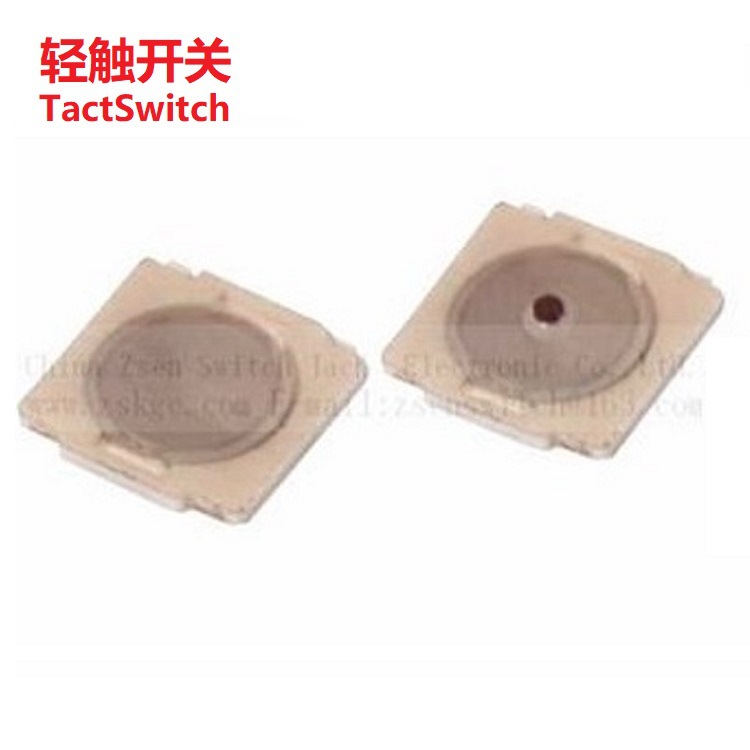 按键开关贴片4.3*4.5 立贴轻触开关厚度0.6  立贴小型按钮开关