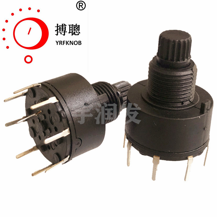 ���󷢳���ֱ��RS16��ת���ο��� ��Բ��10mm ����������·����