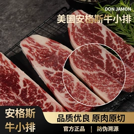 鱼类;火腿类;猪肉类