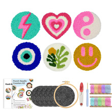厂家直供戳戳绣手工diy杯垫材料包隔热垫刺绣手工解压戳戳乐礼物