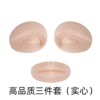 Quality set, 3 piece set