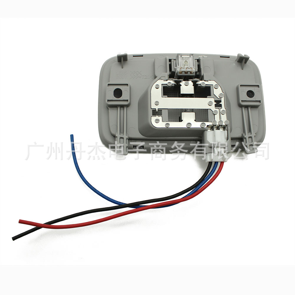 Suitable for Hyundai Langdong reading light, rear interior light, middle roof light, interior lighting, rear light cover