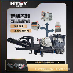 ���B������ʯˮ����ƙC ����ʯ�����ҷ���C ��ƿ�ʯ�әC��