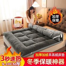 ���q���|�Ӻ�10cm���ױ�ů�|�����ۯB����ܛ����1.5��1.8m0.9