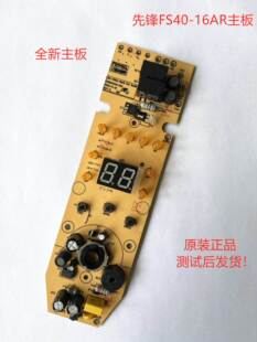 LFS40-16AR DD1603XPCbȫ