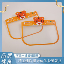 �_�W��ͯ���o���֌�������ĭ���wĭͯ�냺ñ���Ŀɲ�ж��Ę�o����