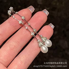 天然珍珠耳饰;耳钉;项链