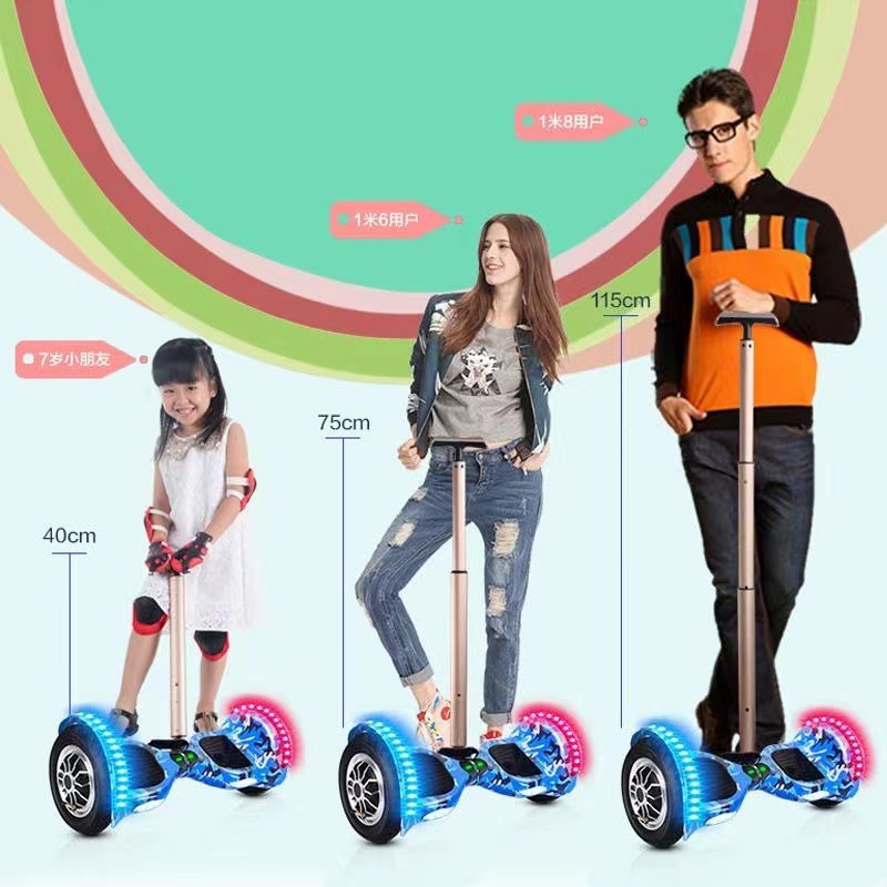 Coche de equilibrio eléctrico transfronterizo de dos ruedas niños adultos caminando con apoyabrazos Rod inteligente cuerpo sentido coche auto-equilibrio coche eléctrico