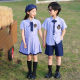 School Uniform for Primary School Students Summer Clothes British College Style Children's Short-sleeved Graduation Photo Class Clothes suit Kindergarten Summer Garden Clothes