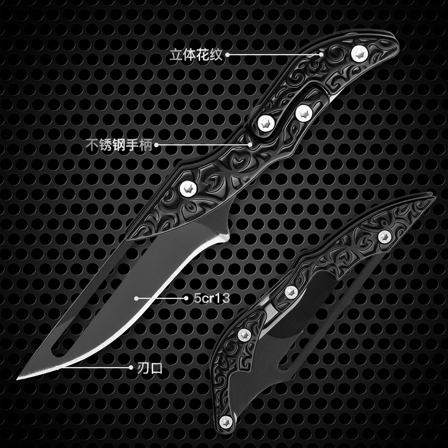 Small sharp travel pocket knife stainless steel