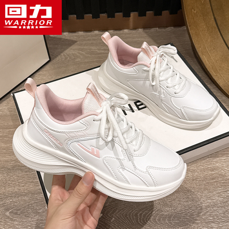 Pull Back Thick-Soled Sports Shoes for Women 2025 New Autum Women's Shoes Soft-Soled Lightweight Leather Running Casual Shoes for Women Pull Back Thick-Soled Sports Shoes for Women 2025 New Autum Women's Shoes Soft-Soled Lightweight Leather Running Casual Shoes for Women