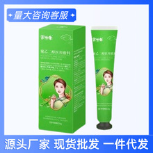 �ಮ�����J��25g �J�C�z�aˮ�������ޏ���ˬ�澏��˪ һ�����l