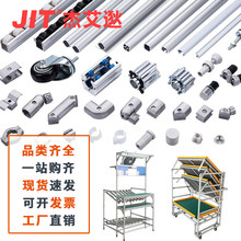 28mm������������X�ϰ�����X���B�Ӽ��A�ܽ��^�ͲĹ���̨