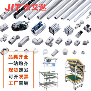 28mm������������X�ϰ�����X���B�Ӽ��A�ܽ��^�ͲĹ���̨