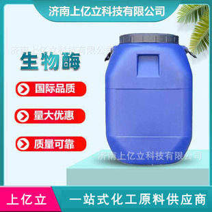 �F؛ ����ø�ͺ�ϴ��ø ϴ��Һ����ԭ�ό��Iϴ�섩 ����ø