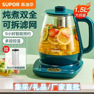 �K�����B���ؼ��ö๦�ܟ�ˮ�ؼ�ș����������һ�w늟�ˮ���ضYƷ