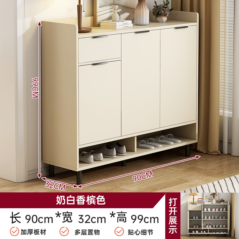[10주년 신제품 - 무광택 미끄럼방지 소재] 크림샴페인—90—32—99CM