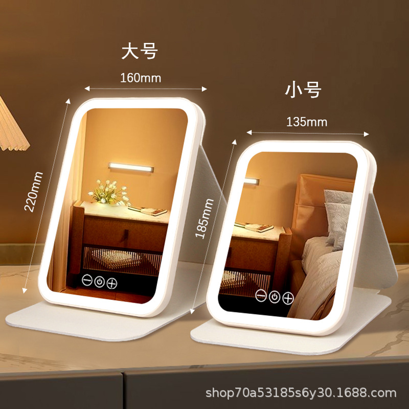 Espejo de maquillaje portátil LED plegable, con luz, ideal para escritorio, oficina y retoque diario.