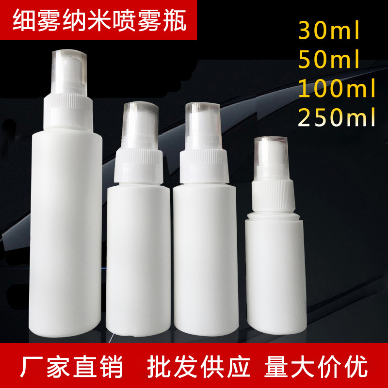 ���ڳ���50mlPE����ƿ�ƾ� 84����Һϸ������ƿ ����װҺҽ����ƿ