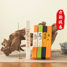 ���ιܹ�퍾���̴�㾀�㼚����ð���������Ѭ������҃���Ѭ