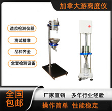 ��{�ȃx  ���{��{�ȃx ��{�Ȝyԇ�x  ��׼���x��  ���x�ȃx